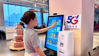政企聯(lián)動構(gòu)建“15分鐘文化圈” 中國電信廈門分公司技術(shù)賦能智慧閱讀空間
