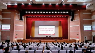 区委党校2025年春季学期主体班开班