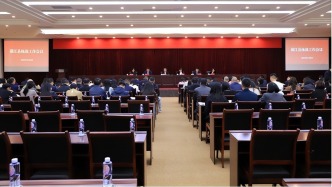 蒲江縣召開(kāi)2025年統(tǒng)戰(zhàn)工作會(huì)議