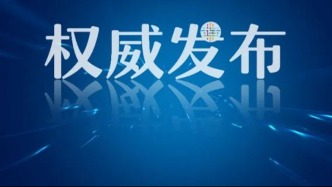 消博会现场，大连发出邀请！