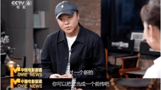 《哪吒》VS《唐探》，电影产业带给家居产业的另类启示