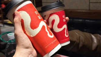 茶飲公司財報：奈雪日虧251萬，茶百道流失1144加盟商