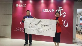 國風文化人物：美術家左振良