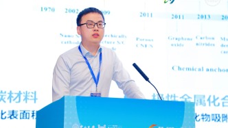 “電”定卓越人生，“池”騁學術疆場——專訪研究生國家獎學金獲得者李一丁