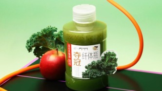 主打健康的纤体瓶果蔬茶，竟然是“蹿稀神器”？