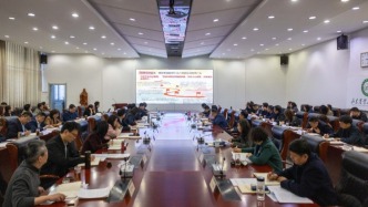 学校举行深入贯彻中央八项规定精神学习教育读书班暨党委理论学习中心组集体学习