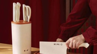 老字號(hào)張小泉“剪不斷”債務(wù)危機(jī)，二代接班能否破局？