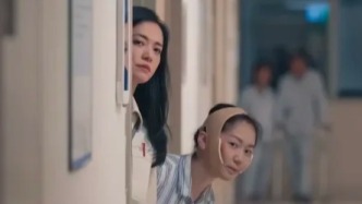 誰在制造天價醫美？