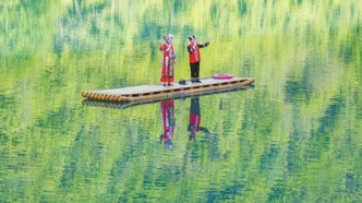郴州資興市東江湖景區：翠影漁歌