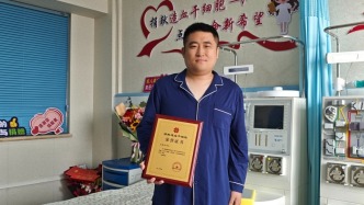 愛心接力生命至上 電信人王壽月用熱血續寫公益擔當