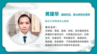 發(fā)現(xiàn)“肺結(jié)節(jié)”怎么辦？不要慌張