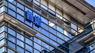 大模型“六小虎”，智譜先摸到IPO船票了