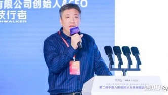 对话伟景智能董霄剑：走一条不同于VLA的路，让人形机器人落地商用