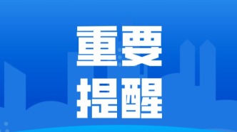 重磅！上海明確：陪診服務納入養老服務補貼！子女必看：這9區老人可享官方陪診！