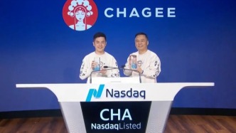 霸王茶姬开盘大涨：市值破500亿