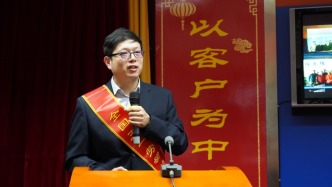 向高處行——記中國電信湖北公司科技創新先進個人劉思聰