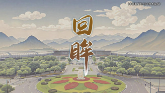 AI視角看中國電信25載深耕數字福建的筑夢足跡