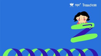 30条金句，秒懂Z世代健康消费新需求 | 报告发布