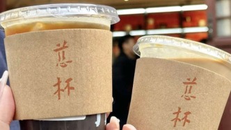 寺庙餐饮，被年轻人追捧成新顶流