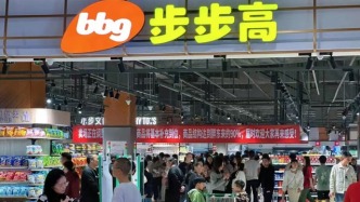 “摘帽”成功，步步高逆境突圍“法寶”曝光