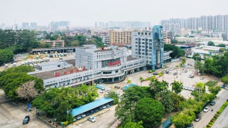 廣東省江門市鶴山汽車總站