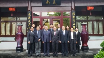 “新階段中的中日經濟合作關系模式及日企應對”北京閉門交流會成功舉辦