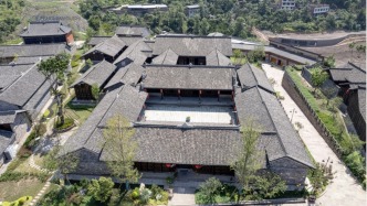 【历史文化】古建筑新家——马湖府古城