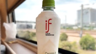 卷向9塊9，椰子水老大“四面受敵”