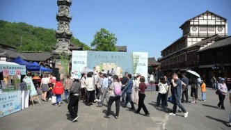 穿越千年“藥”你好看 古鎮“解鎖”養生新姿勢！