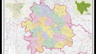 【历史文化】荣县为什么叫“荣县”？原来是以三千年前一人为“荣” 