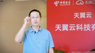 中國電信湖北公司王理：云專家的開心事
