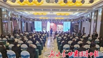 定西通渭：文旅“四大名片”力促县域经济高质量发展
