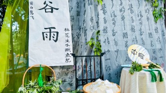春末夏始，雨生百谷