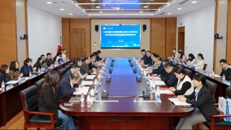 山東科技大學21世紀世界馬克思主義研究院揭牌