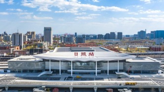 山東日照：走下火車遇見海