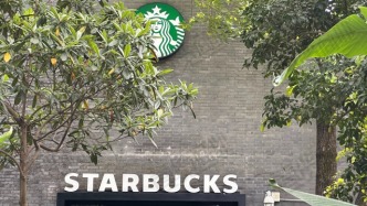 霸王茶姬市值超400億，星巴克上線京東外賣