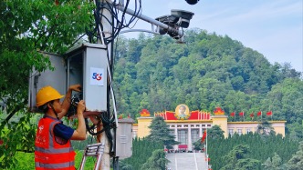 從“贛湘紅”到“數字紅”：中國電信萍鄉分公司算力繪就紅色文旅新畫卷