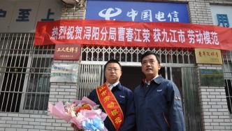 曹春江：用軍人本色和勞動精神書寫不凡篇章