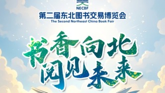 10000000元打車券免費送~