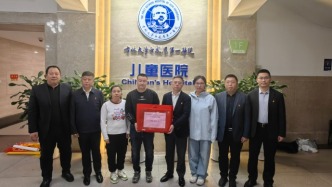 愛心匯聚，情暖校園——長春市第二實驗中學愛心募捐活動