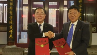 韓方明會見韓國友好人士代表團