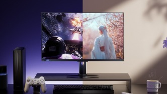 小米、LG紛紛入局！智能顯示器面世，會成電視行業新賽道嗎？