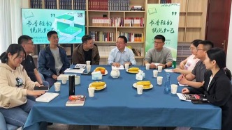 書香雅韻·悅見知己 | 石家莊鐵路運輸法院第二期青年讀書分享會與您共赴春日之約