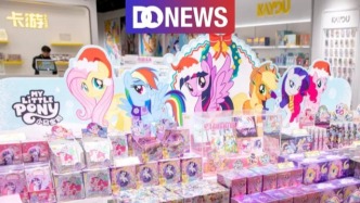 卡游的暴利生意經：花錢租IP，“收割”小學生
