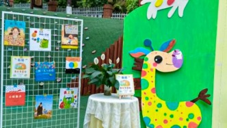 春风四月暖，阅读正当时