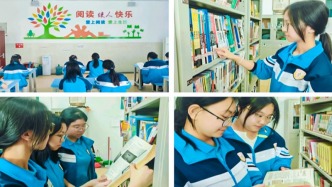 南充十一中：世界讀書日，共赴閱讀之約