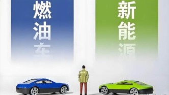 我們，還需要燃油車嗎？
