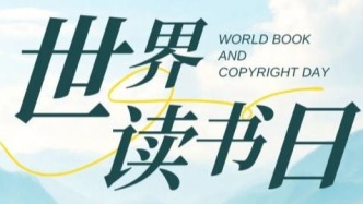第30個世界讀書日|我們和鄉村孩子一起用閱讀丈量世界