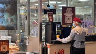 一杯3.9元起，又一烘焙巨頭跨界賣咖啡