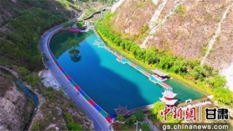隴南武都：“串景成鏈”繪全域旅游新圖景